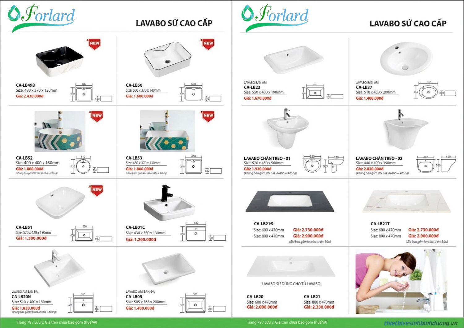 Thiết bị vệ sinh FORLARD Catalogue và Bảng giá mới nhất /Page 39